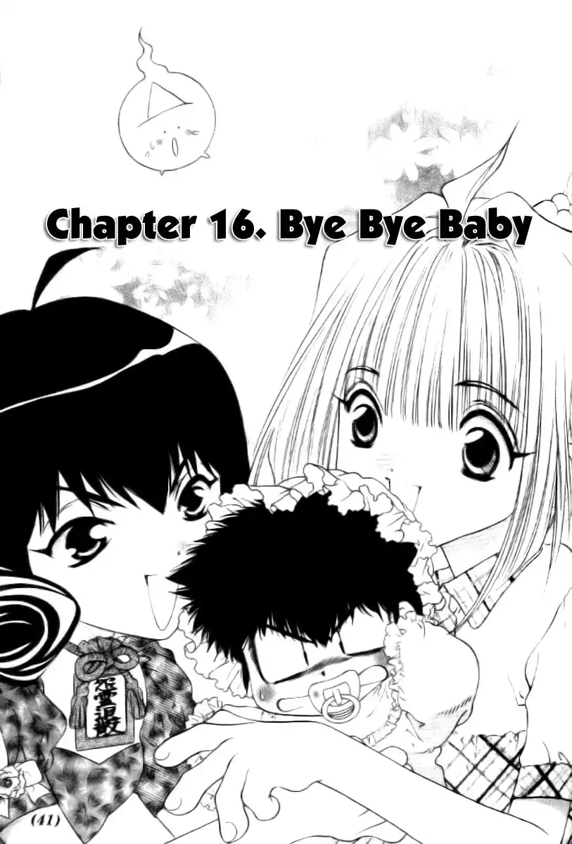 Yuuko-chan 100 Renpatsu!! Chapter 16 2